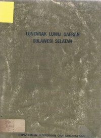 Image of Lontarak Luwu Daerah Sulawesi Selatan